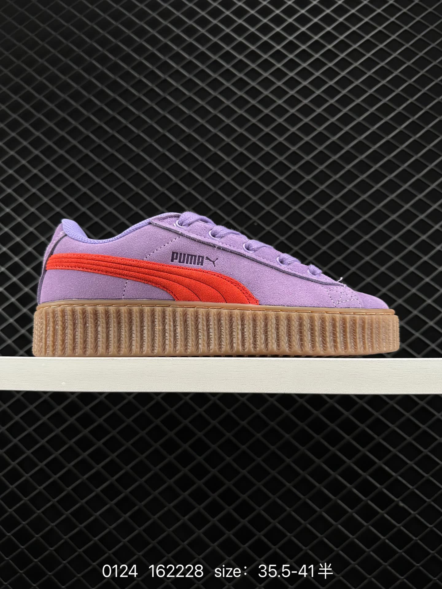 FENTY x PUMA Creeper Phatty